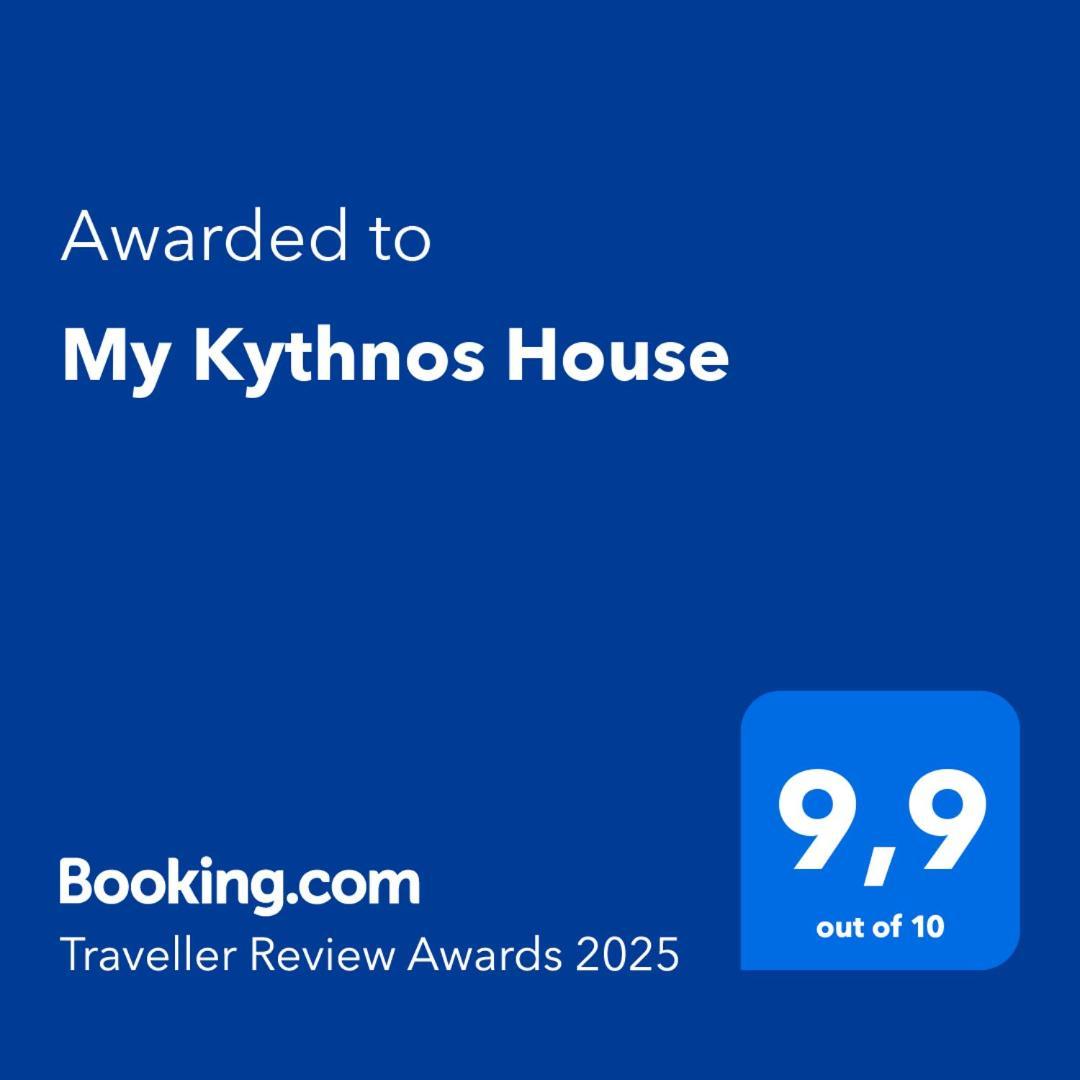 My Kythnos House Kíthnos Exterior foto